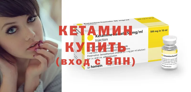 Наркотические вещества Навашино Метамфетамин  КОКАИН  Псилоцибиновые грибы  ГАШ  Бошки Шишки 