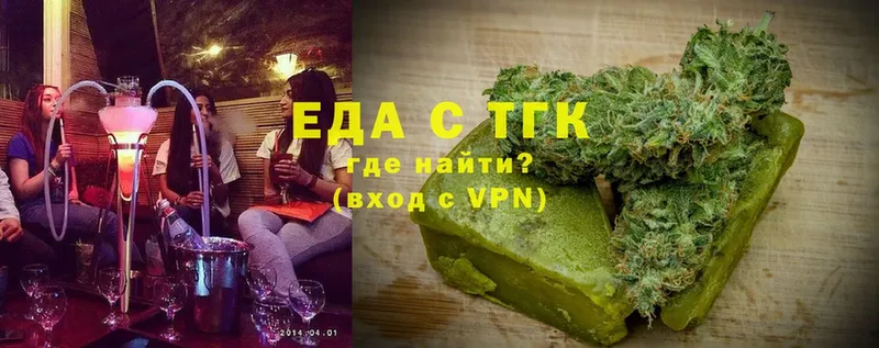 Cannafood марихуана  цена наркотик  Навашино 